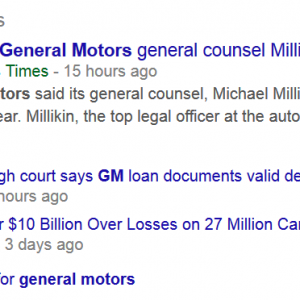 Google News for Brands
