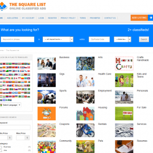 The Square List